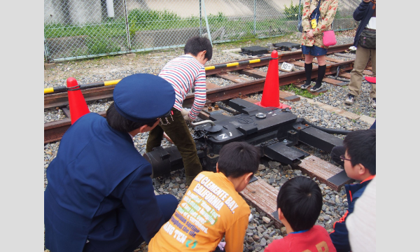 南海電気鉄道株式会社の【キャンセル待ち専用】鉄道学校～見る・聞く・触れる～（午後の部）イベント