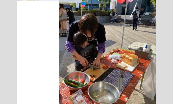 堺の包丁で夏にぴったりの「デコおかず」を作ろう! イベント画像1