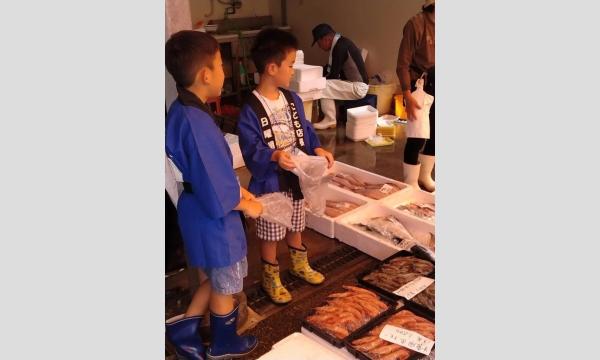 【抽選制】【4月27日（日）】朝市の店長体験をしてみよう！（田尻漁港） イベント画像1
