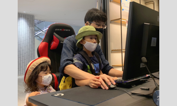 【キャンセル待ち専用】親子で参加！eスポーツ交流会！（8月5日） in大阪イベント