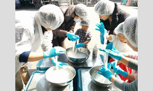 親子で学ぶ！白糸結びこんにゃく体験　結び放題！詰め放題！（7月21日） イベント画像1