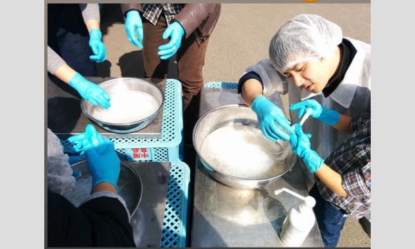 親子で学ぶ！白糸結びこんにゃく体験　結び放題！詰め放題！（7月21日） イベント画像2