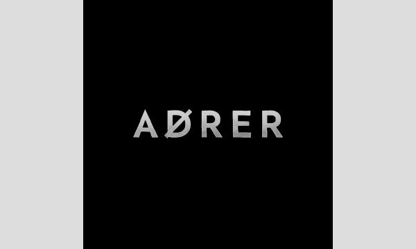 ADRER　2025POPUP in東京イベント