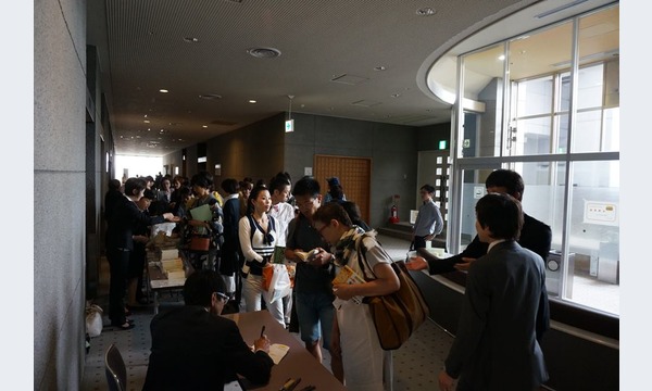 山田豊文　細胞環境デザイン学セミナー≪東京≫ イベント画像3