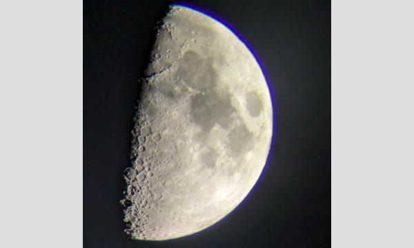 マナビノキ「夏の星空観察〜大型双眼鏡で、夏の夜空を旅してみよう〜」（夜間・保護者同伴可） イベント画像2