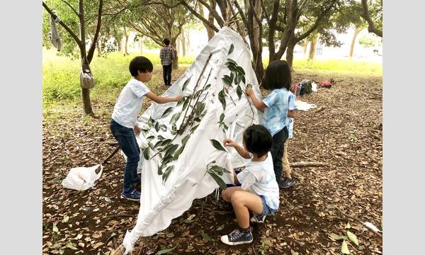 【マナビノキ自然学校】秘密基地を作ろう！ イベント画像2