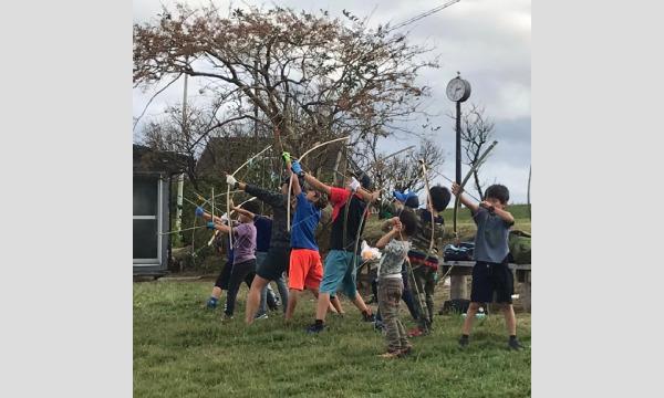 【マナビノキ自然学校】竹を削って弓矢作りに挑戦！自分で作った弓矢で、狩りの名人を目指そう！ in神奈川イベント