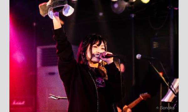 今井優バースデーワンマンライブ『SECRET』 in埼玉イベント