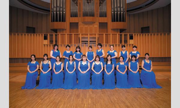 コーラス･インフィニ☆定期公演～Pleiades（プレアデス）～vol.11 イベント画像3