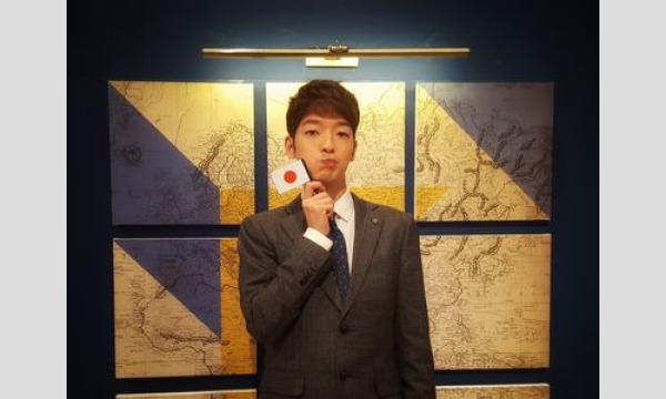 【オンライン】ささきの部屋Vol21ー오오기（おおぎ）さんに聞く、韓国TVの裏側や韓国語会話術 イベント画像1