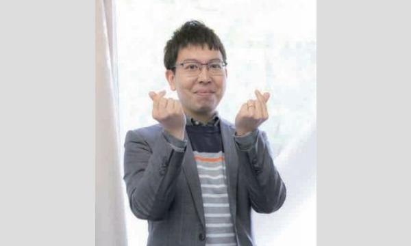 【オンライン】ゆうき先生の韓国語翻訳ゼミナール イベント画像1