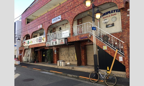 アートガイア・コミュニティ 第1回 オフライン交流会 イベント画像2