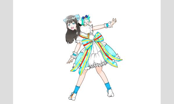 【プリンセッション・オーケストラ 2nd EVENT】オルケリアの皆さんへ、お花を贈りませんか？？ in神奈川イベント