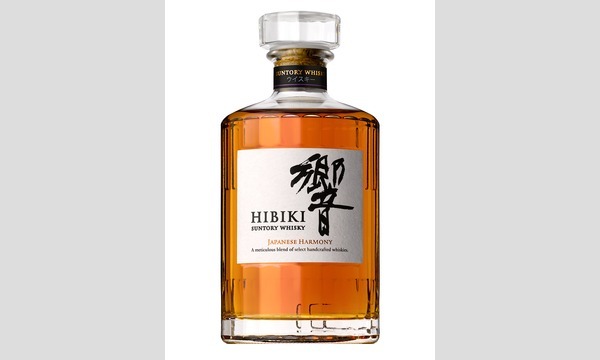 ウィスキー 3種売り バイセル公式】【東京都内限定お届け】 サントリー SUNTORY 響