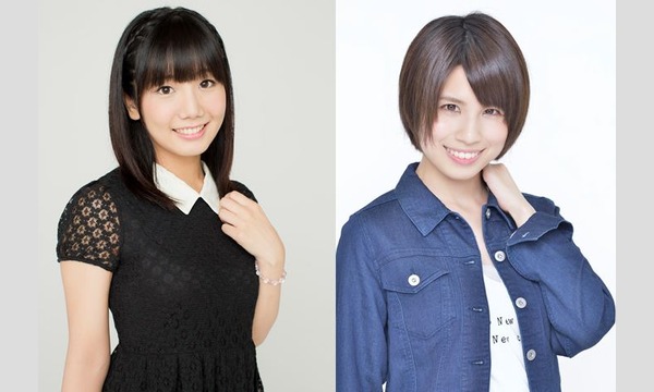 ニコ生 アニメぴあちゃんねる プレゼント From 湯浅かえで 中西優香 パスマーケット