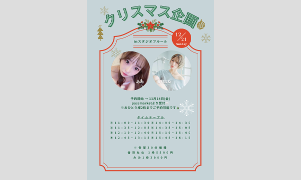 神谷明さんサイン色紙3名様、一本木蛮先生のイラスト入り神谷明さん