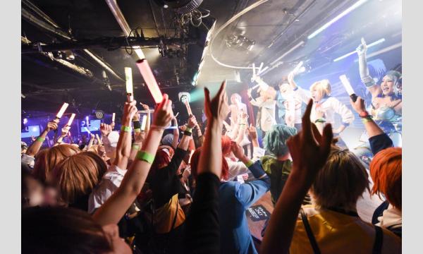【DIAMOND CUTTER】アニソンナイト 〜女性限定イベント〜 @新宿二丁目 イベント画像2