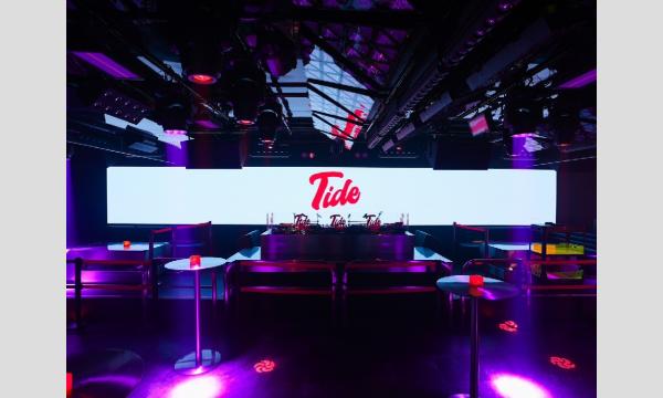 【DIAMOND CUTTER】制服ナイト@新宿　〜with PIAMY〜 イベント画像2