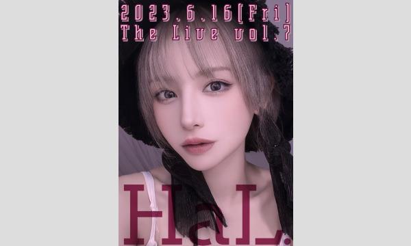HaL. The Live vol.7 イベント画像1