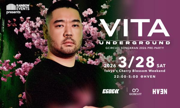 VITA UNDERGROUND in東京イベント