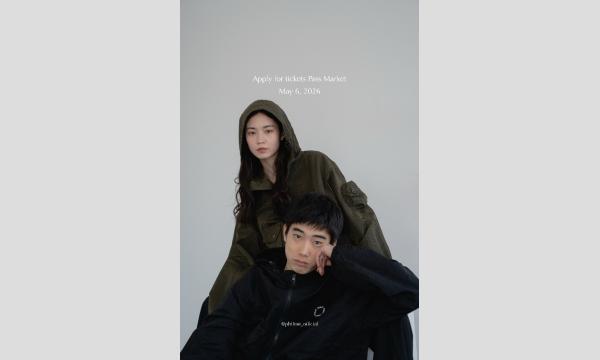 5月6日(水・祝)【philme pop-up store】抽選お申込について
