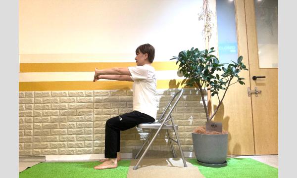 【11/9(日)】わくわくフェスティバル 自分をいたわる大人のためのストレッチ in東京イベント