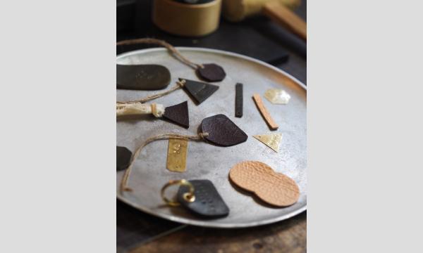 【11/9(日)】わくわくフェスティバル 自然素材の収納タグ作り in東京イベント