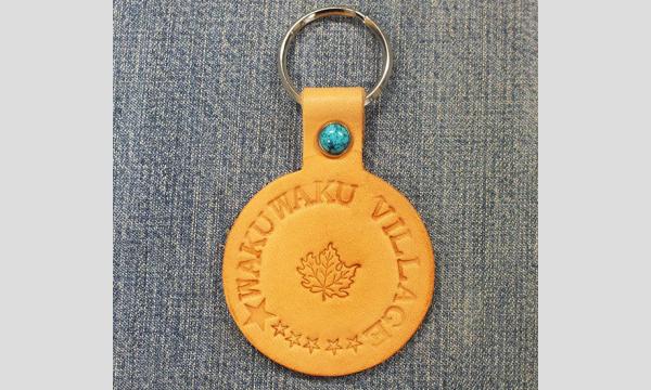 【11/9(日)】わくわくフェスティバル クラフトコーナー in東京イベント