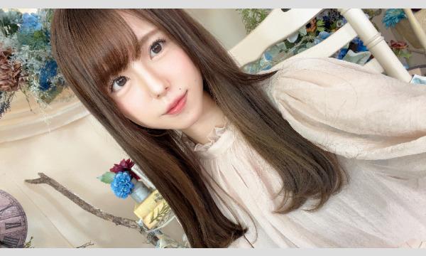 TOP撮影会の2月11日一瀬優美【スタジオ撮影会】イベント