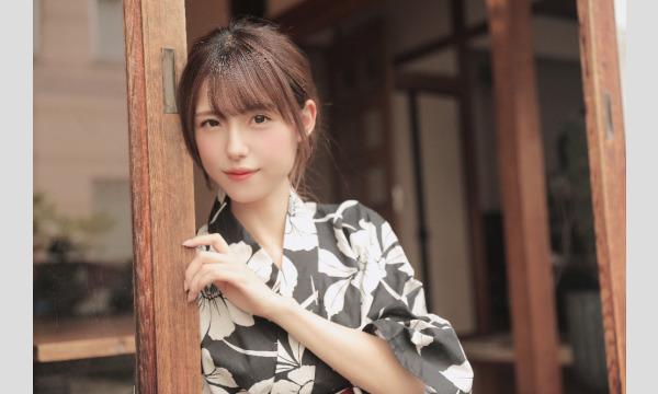 TOP撮影会の7月23日一瀬優美【浴衣・団体撮影会】イベント