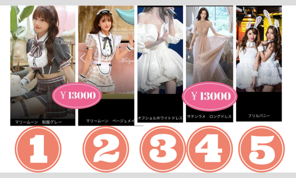 10月29日一之瀬雪乃【個撮】TOP撮影会 イベント画像2