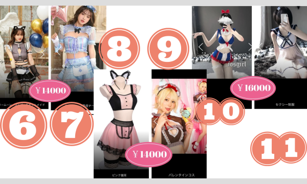 10月29日一之瀬雪乃【個撮】TOP撮影会 イベント画像3