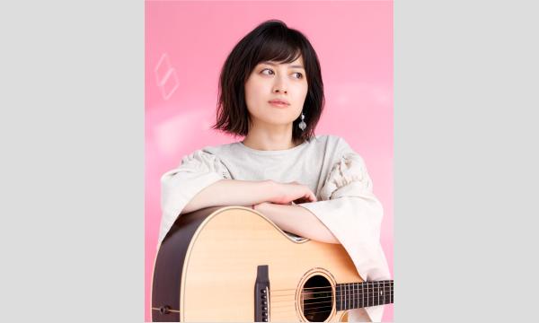 山田タマル 観音寺ライブ vol.2 イベント画像1