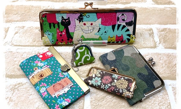 切って、貼って、はめ込むだけ。縫わずに作れるがま口講座