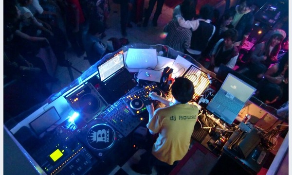 フライデーDJライブ in愛知イベント