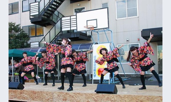 アイドル/バンド/シンガー サンデーミュージックフェスティバル in愛知イベント