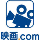映画com イベント販売主画像