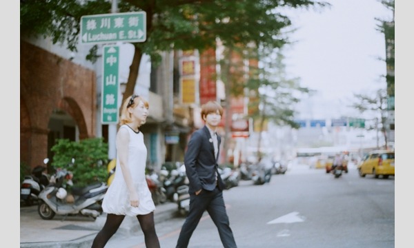 田中佑典×西山美耶「福岡初登場！LIPの台湾トラベル&カルチャーガイド〜現地の人と仲良くなれる中国語講座付！〜」 イベント画像2