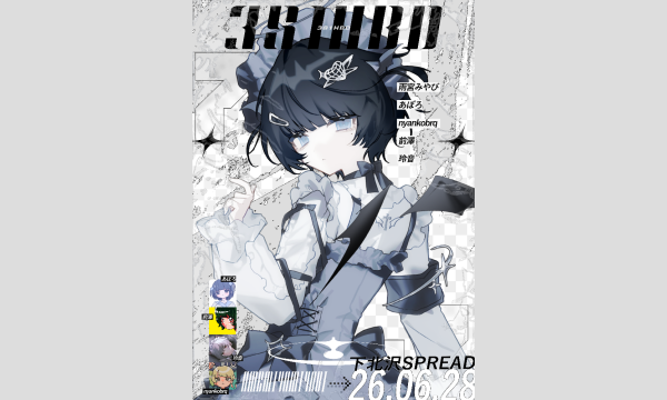_381HBD_ in東京イベント