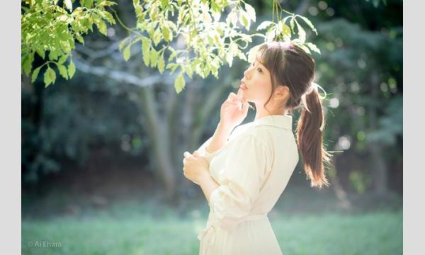 3/28(土)あいちゃん写真クラブ　撮影ワークショップ＠桜ポートレート編 イベント画像2