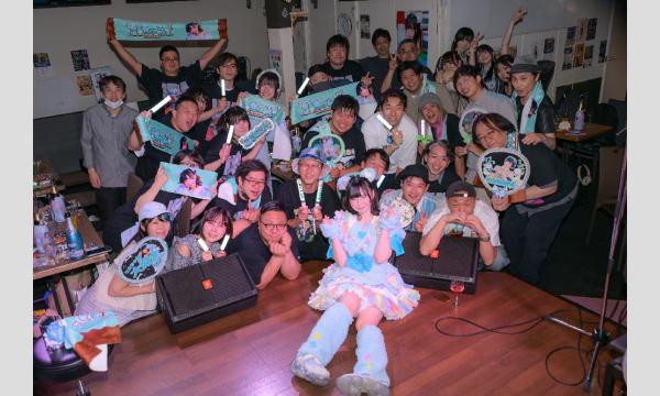 2026年！こまめの大雨生誕祭 イベント画像2