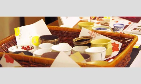 日本酒ブース飲み放題チケット発売中！～冬祭！地酒＆地肴 in 代々木～ イベント画像2