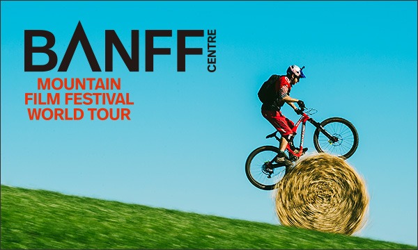 【東京】BANFF MOUNTAIN FILM FESTIVAL IN JAPAN 2017 イベント画像2