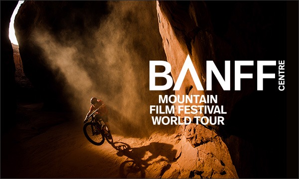 【東京】BANFF MOUNTAIN FILM FESTIVAL IN JAPAN 2017 イベント画像3