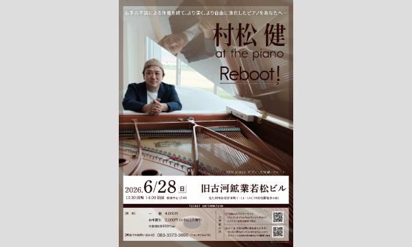 DIAMOND YUKAI 60's year Special NightLife Romance concert in福岡