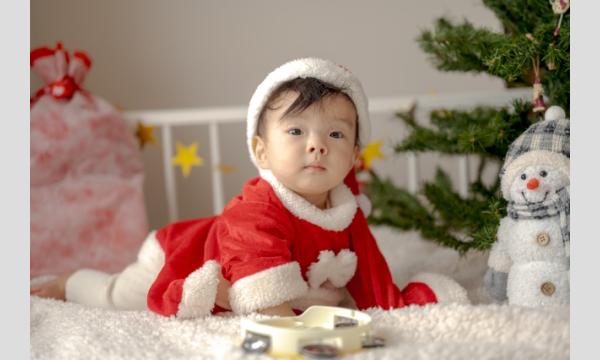 12/19 ワンコイン！親子クリスマスイベント【西宮北口すぐ】 in兵庫イベント