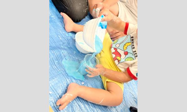 \はちゃめちゃ遊び/スライムパーティ! イベント画像2