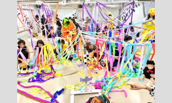 ＼はちゃめちゃベビーハロウィンVer.／カラーテープで感覚あそび in兵庫イベント