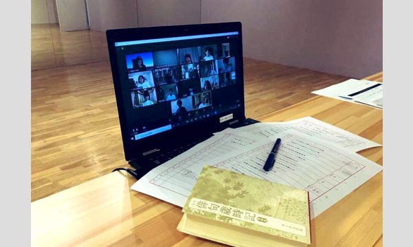 ＜オンライン開催＞　俳人・堀本裕樹と楽しむ俳句　〜BUKATSUDOかもめ句会・2020長月〜 イベント画像1