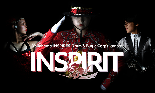 INSPIRIT